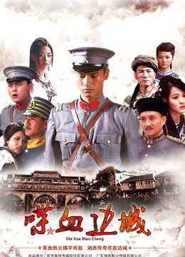 韩国模特未流出3 231장[231p]